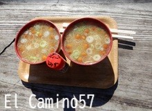 Otro camino03