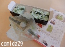 おどろきでウマさが二乗
