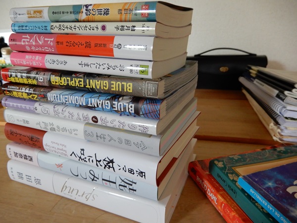 cosas-libro06