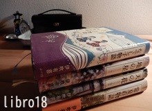 初めが肝心