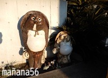 礼を言う
