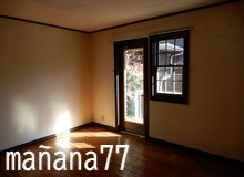 さよなら　宇宙