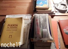 バエにがて