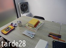 あしがかり